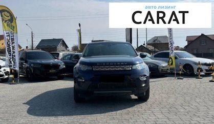 Land Rover Range Rover Sport 2015