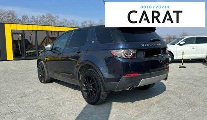 Land Rover Range Rover Sport 2015