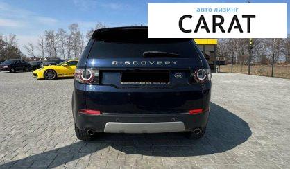 Land Rover Range Rover Sport 2015