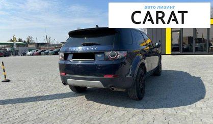 Land Rover Range Rover Sport 2015