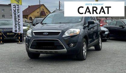 Розглянути Ford Kuga 2010 Ford Kuga 2010 - авто лізинг Carat
