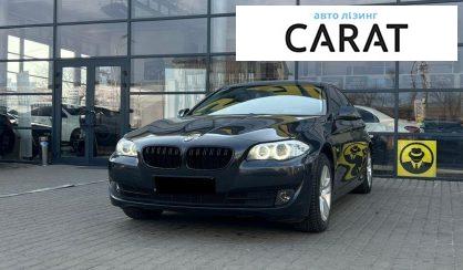 Рассмотреть BMW 5 Series 2012 BMW 5 Series 2012 - авто лізинг Carat
