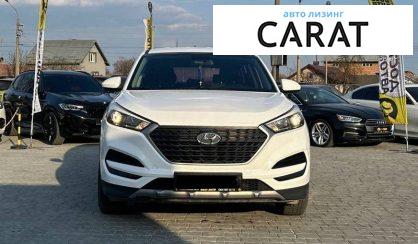 Hyundai Tucson 2016