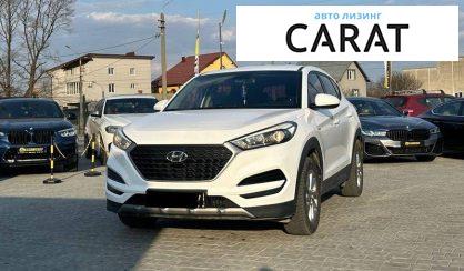 Розглянути Hyundai Tucson 2016 Hyundai Tucson 2016 - авто лізинг Carat