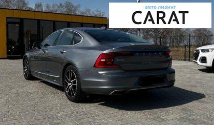 Volvo S90 2018