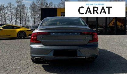 Volvo S90 2018