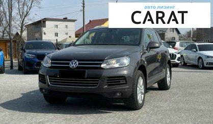 Volkswagen Touareg 2011 - авто лізинг Carat