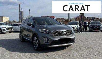 Kia Sorento 2015