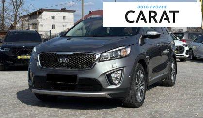 Kia Sorento 2015 - авто лізинг Carat