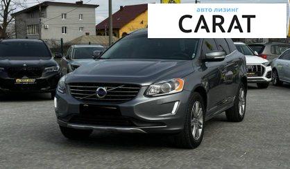 Volvo XC60 2016 - авто лізинг Carat