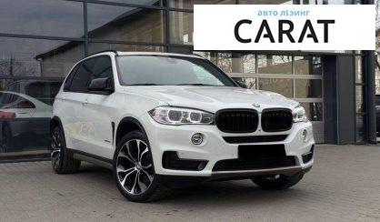 BMW X5 2018
