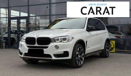 BMW X5 2018