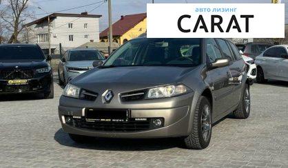 Розглянути Renault Megane 2009 Renault Megane 2009 - авто лізинг Carat