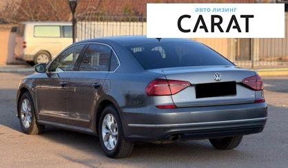 Volkswagen Passat 2016
