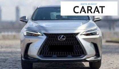 Lexus NX 2023