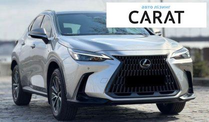 Lexus NX 2023