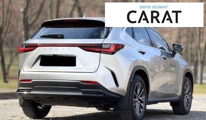 Lexus NX 2023