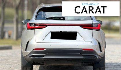 Lexus NX 2023