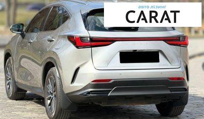 Lexus NX 2023