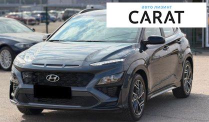Hyundai Kona 2021