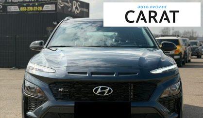 Hyundai Kona 2021