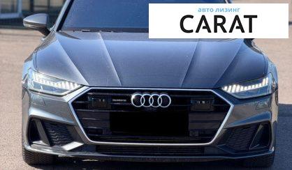 Audi A7 Sportback 2019
