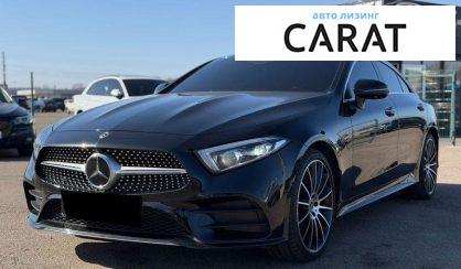 Mercedes-Benz CLS-Class 2020