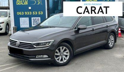 Volkswagen Passat 2015 - авто лізинг Carat