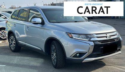 Mitsubishi Outlander 2015