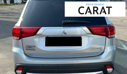 Mitsubishi Outlander 2015