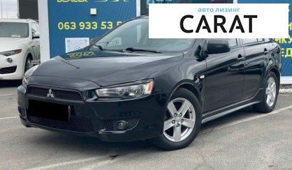 Розглянути Mitsubishi Lancer 2008 Mitsubishi Lancer 2008 - авто лізинг Carat