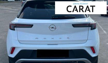 Opel Mokka 2021