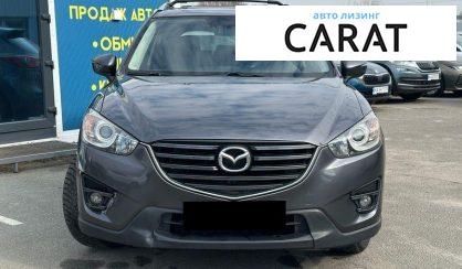 Mazda CX-5 2016