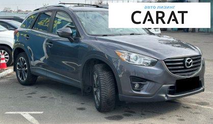 Mazda CX-5 2016