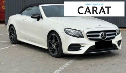 Mercedes-Benz E-Class 2018