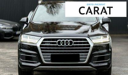 Audi Q7 2019