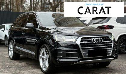Audi Q7 2019