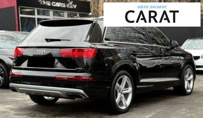Audi Q7 2019