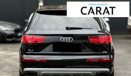 Audi Q7 2019