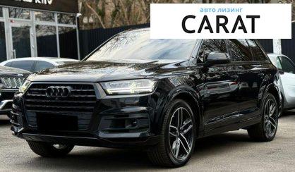 Audi Q7 2018