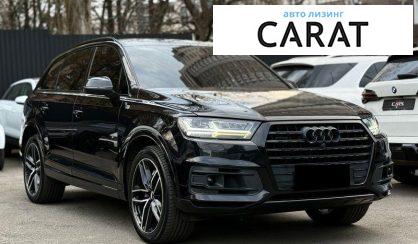 Audi Q7 2018