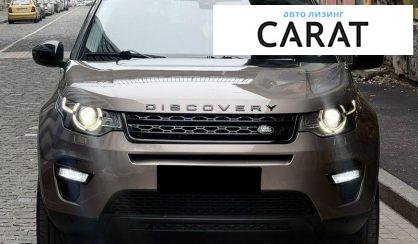 Land Rover Discovery Sport 2015