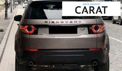 Land Rover Discovery Sport 2015