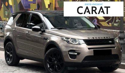 Land Rover Discovery Sport 2015