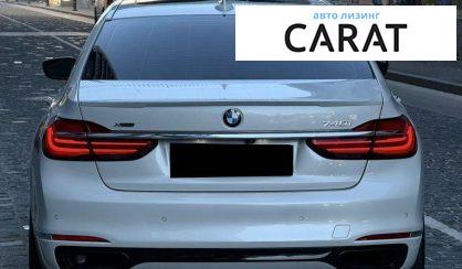 BMW 7 Series 2017