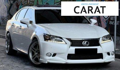 Lexus GS 2012