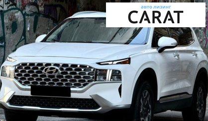 Hyundai Santa FE 2021 - авто лізинг Carat