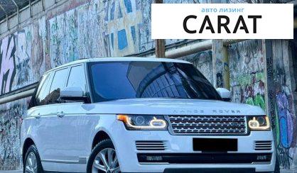 Land Rover Range Rover 2016