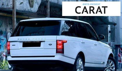 Land Rover Range Rover 2016