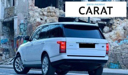Land Rover Range Rover 2016
